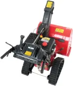 MTD Schneefräse Optima ME 66 T (Ausstellungsmodell)-Neu