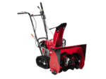 Honda Schneefräse HSS 655 T – GX 160-Neu