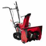 Honda Schneefräse HSS 655 T – GX 160-Neu