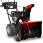 Herkules Schneefräse HSF71B – 1450S-Neu