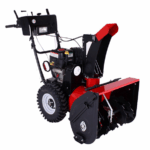 Herkules Schneefräse HSF61B – 950S Snow-Neu